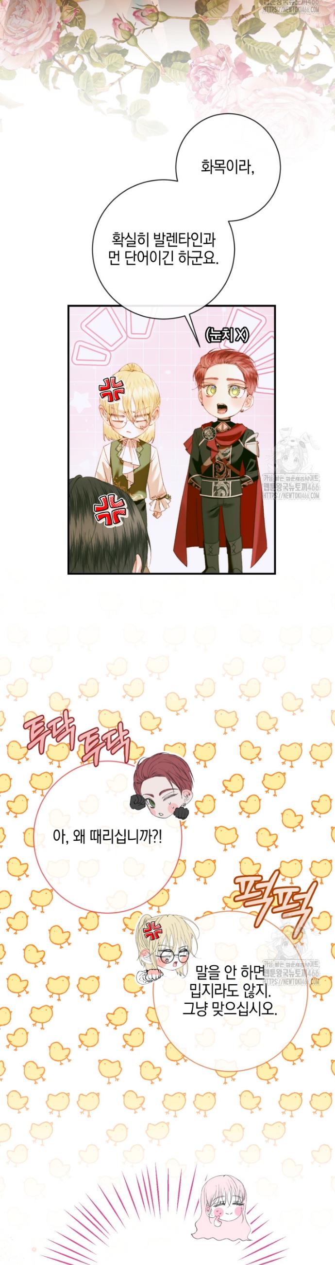 1732487554072hh0sm4b5kag.jpg