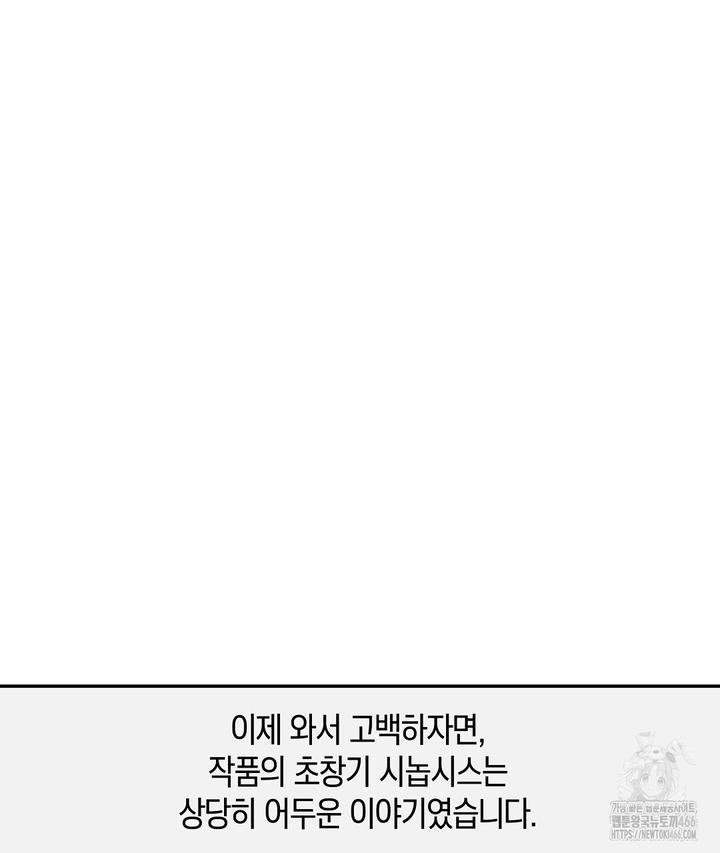 1732487568577hkdytls58pu.jpg