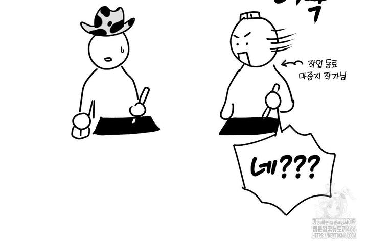 1732487569664p2tzeidobji.jpg