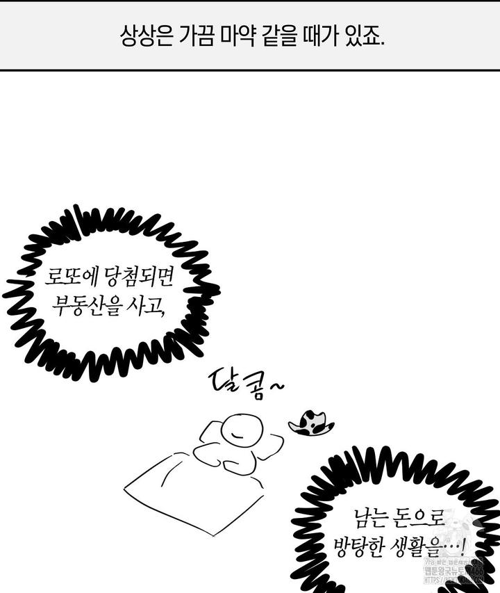 1732487575064jk2137hcgan.jpg