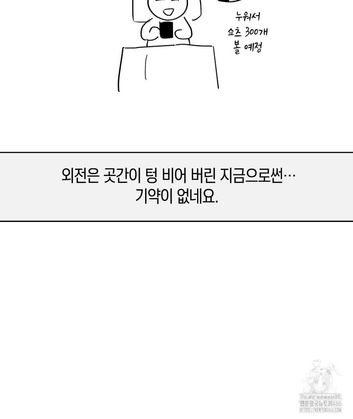 1732487576001ju9qa87e4et.jpg