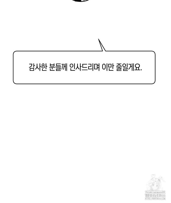 173248757631077m9dryarun.jpg