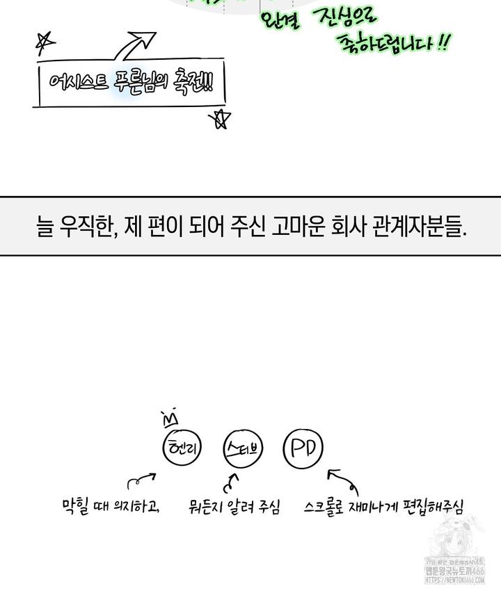 1732487576925icyr6s4vpo.jpg