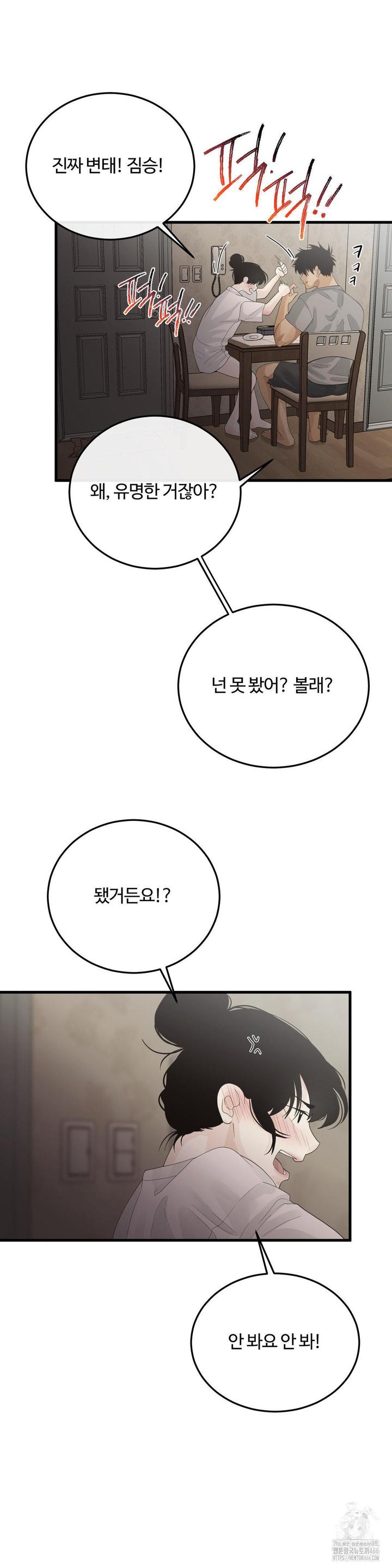 17324867450735t4wob41qt4.jpg