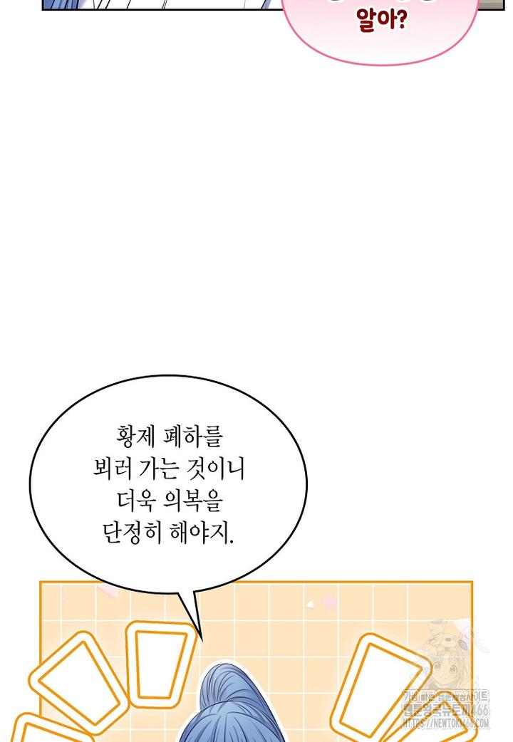 1732494645346kna82oqidun.jpg
