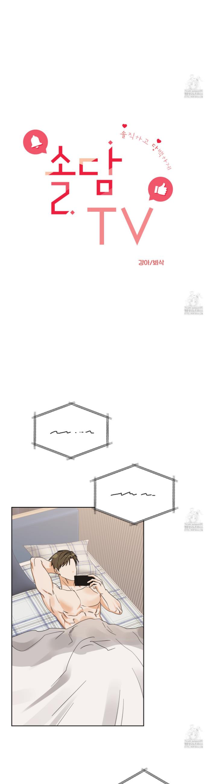 1732486736440ijxni8mn0lb.jpg