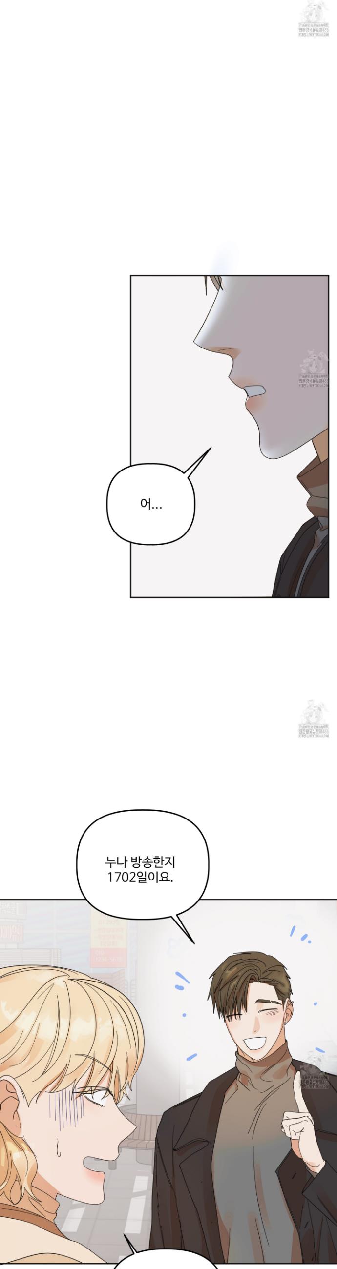 1732486739529ptfge93f2oj.jpg
