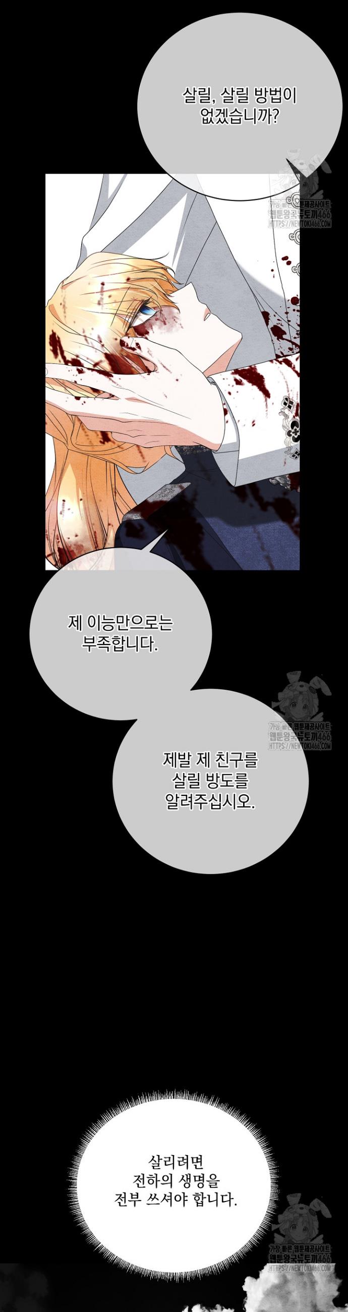 173248634504183hagfe1rfb.jpg