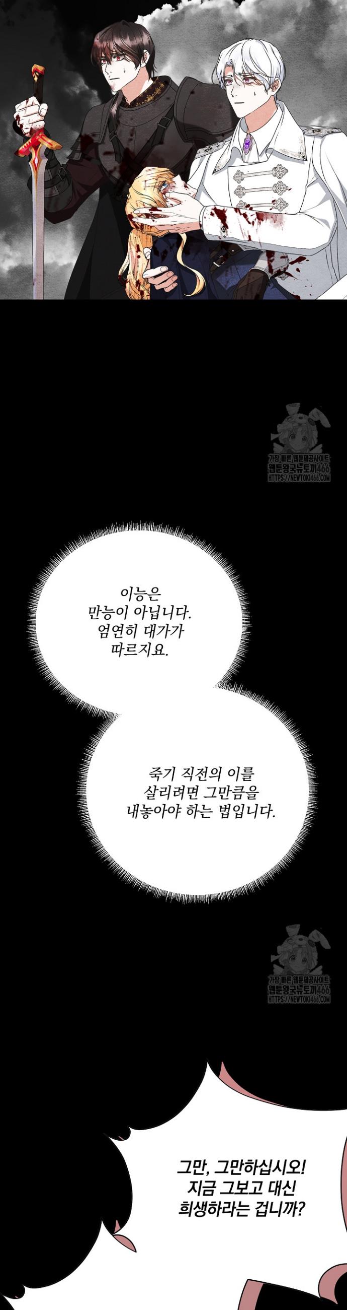 1732486345195hao3n7ygl4j.jpg
