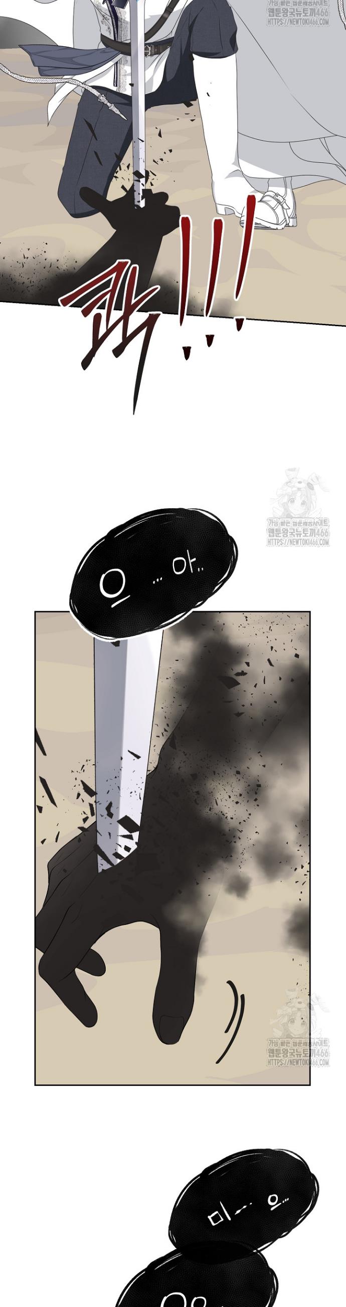 1732486355330voivmq3wdta.jpg