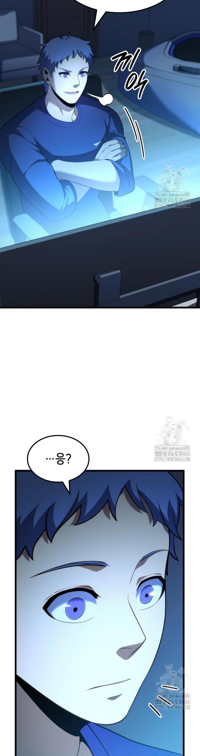 1732494440712twjgv4go7k8.jpg
