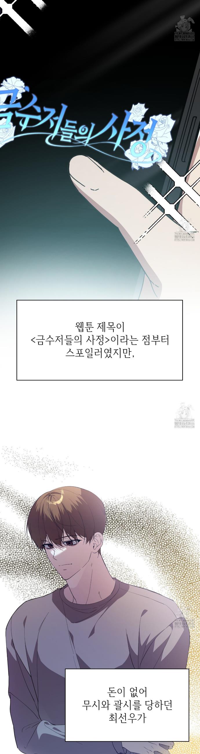 1732486413192wl9u16uiasl.jpg