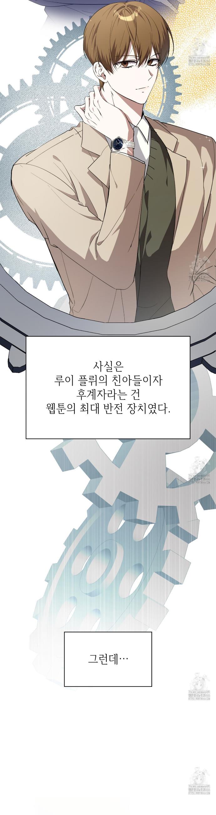 17324864133444l307myois.jpg