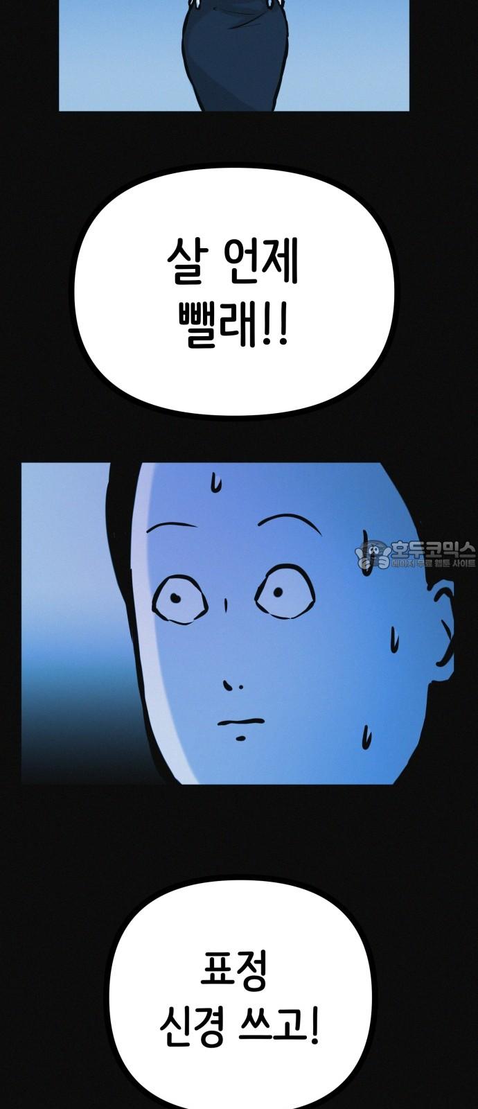 1732486607848nx2p7dgqrp.jpg