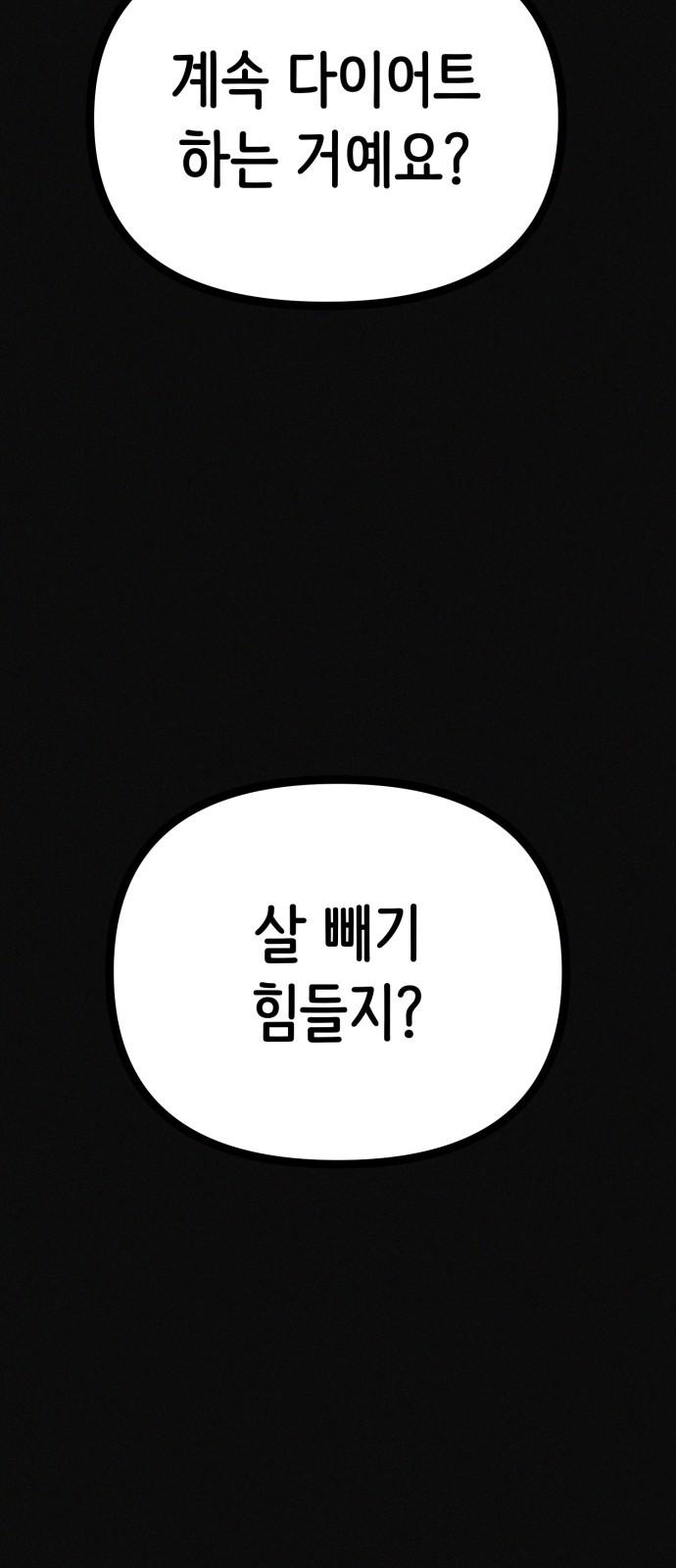 1732486609551yi4yyuk2kio.jpg