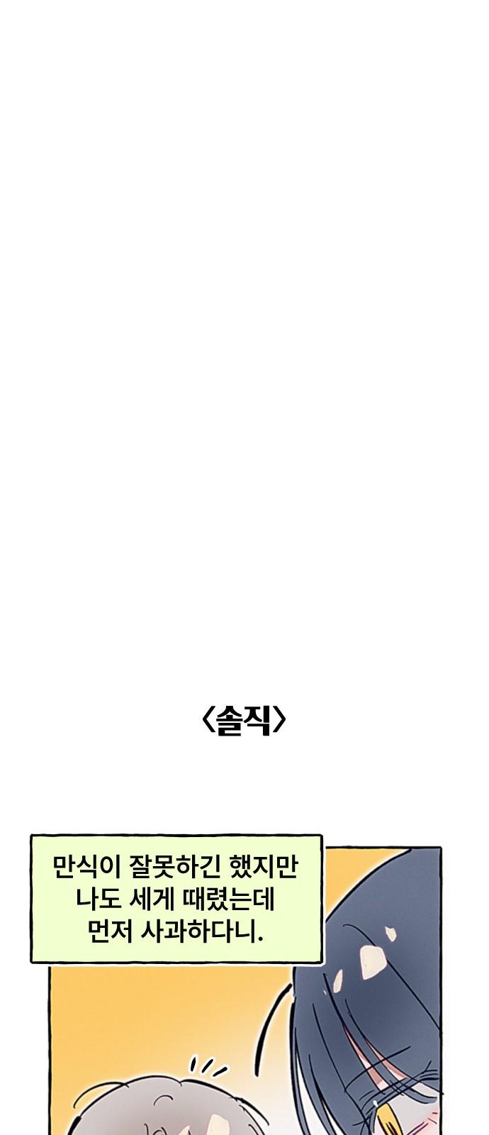1732486472714qldy2zcku1p.jpg