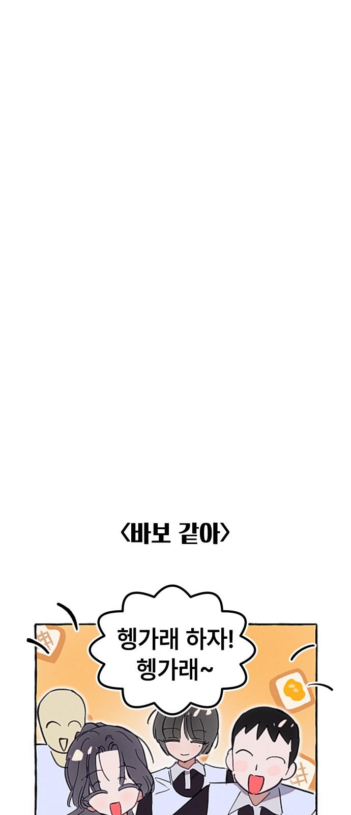 1732486476502sbcscwnmqai.jpg