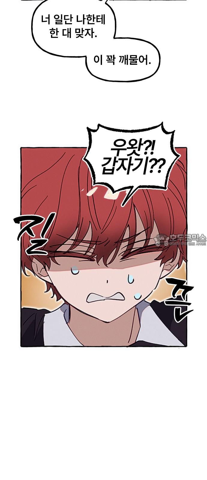 1732486485217dy0rk9giwzf.jpg