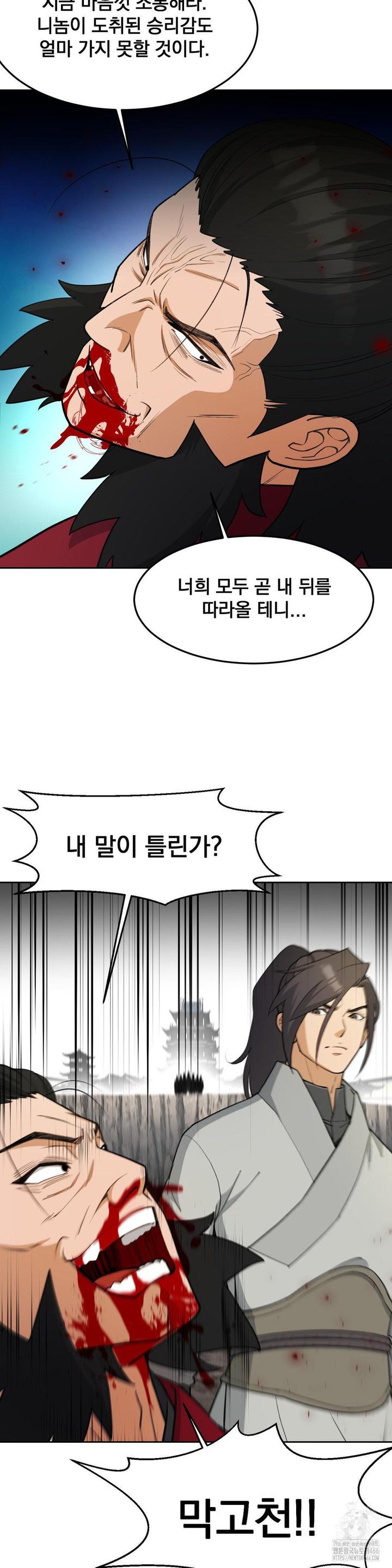 1732486639651djg2nfklc3p.jpg