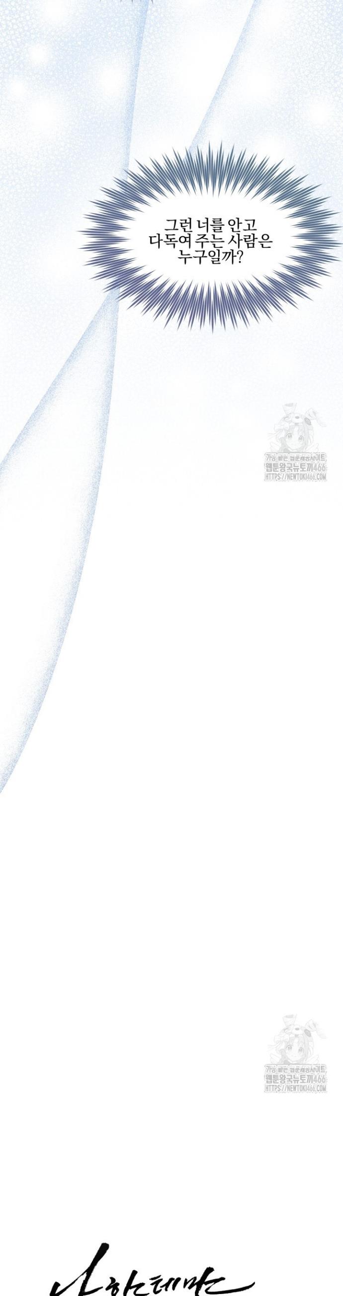173249437812275vcnjh65wd.jpg