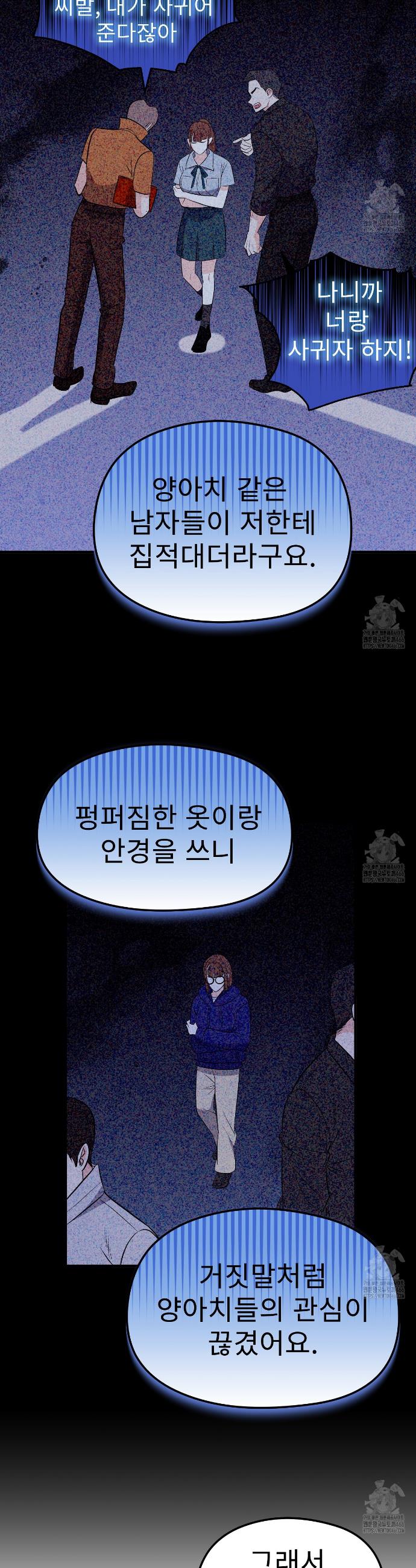 1732487609314s5baoi967bg.jpg