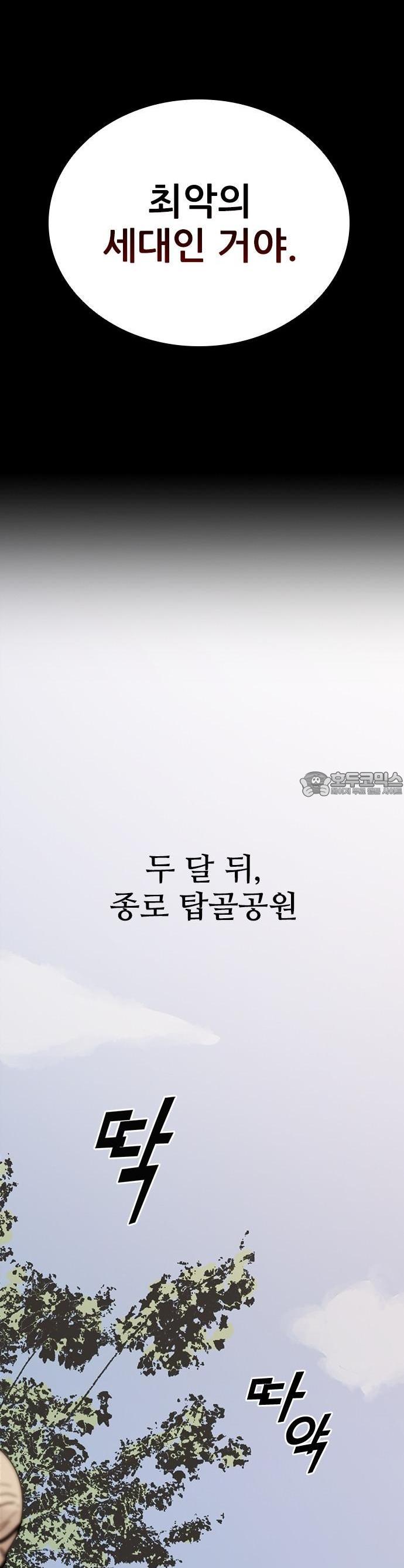 17324866090875oibx7mwzrj.jpg