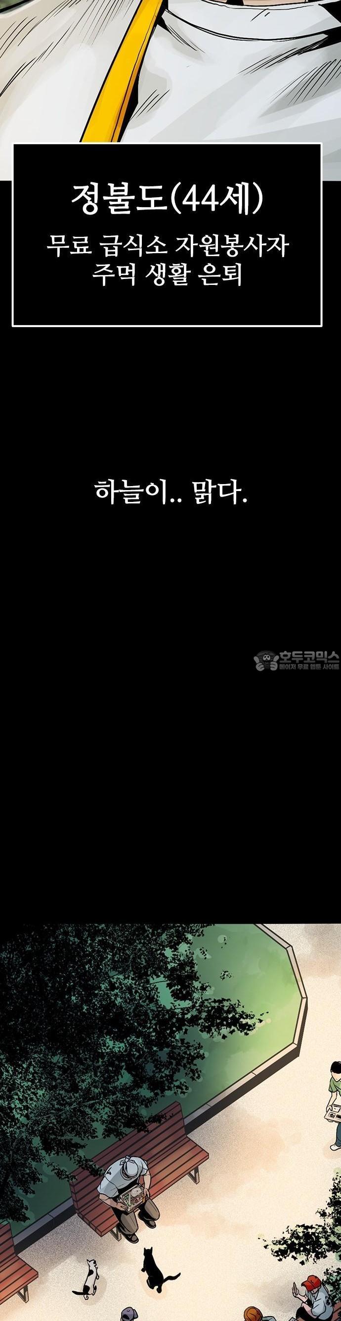 1732486613827r1trc7edpai.jpg