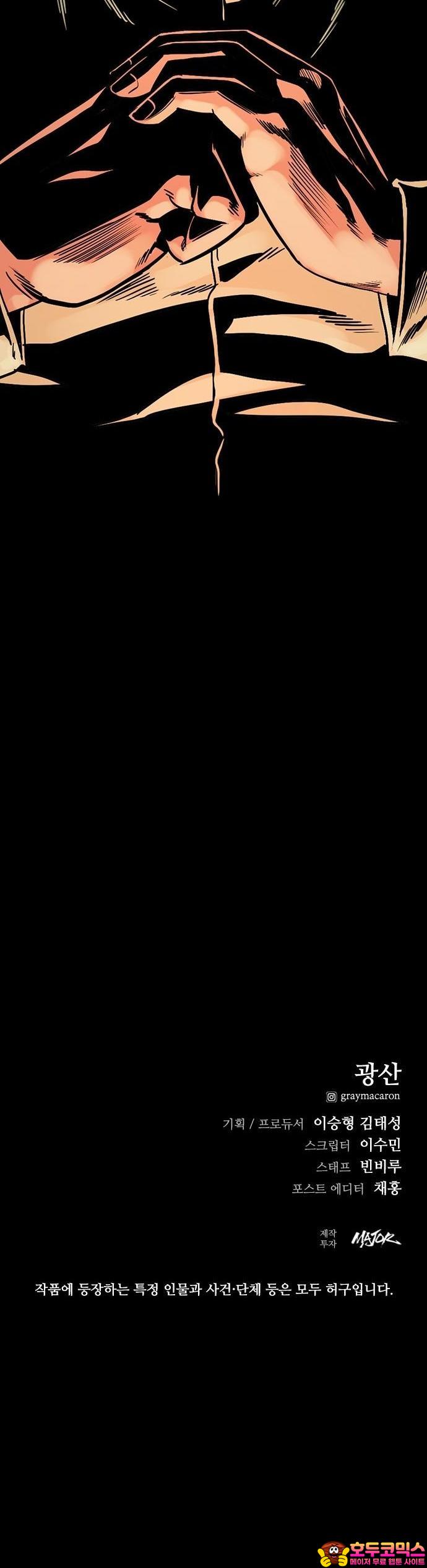 1732486650344ac7kvfzinuk.jpg
