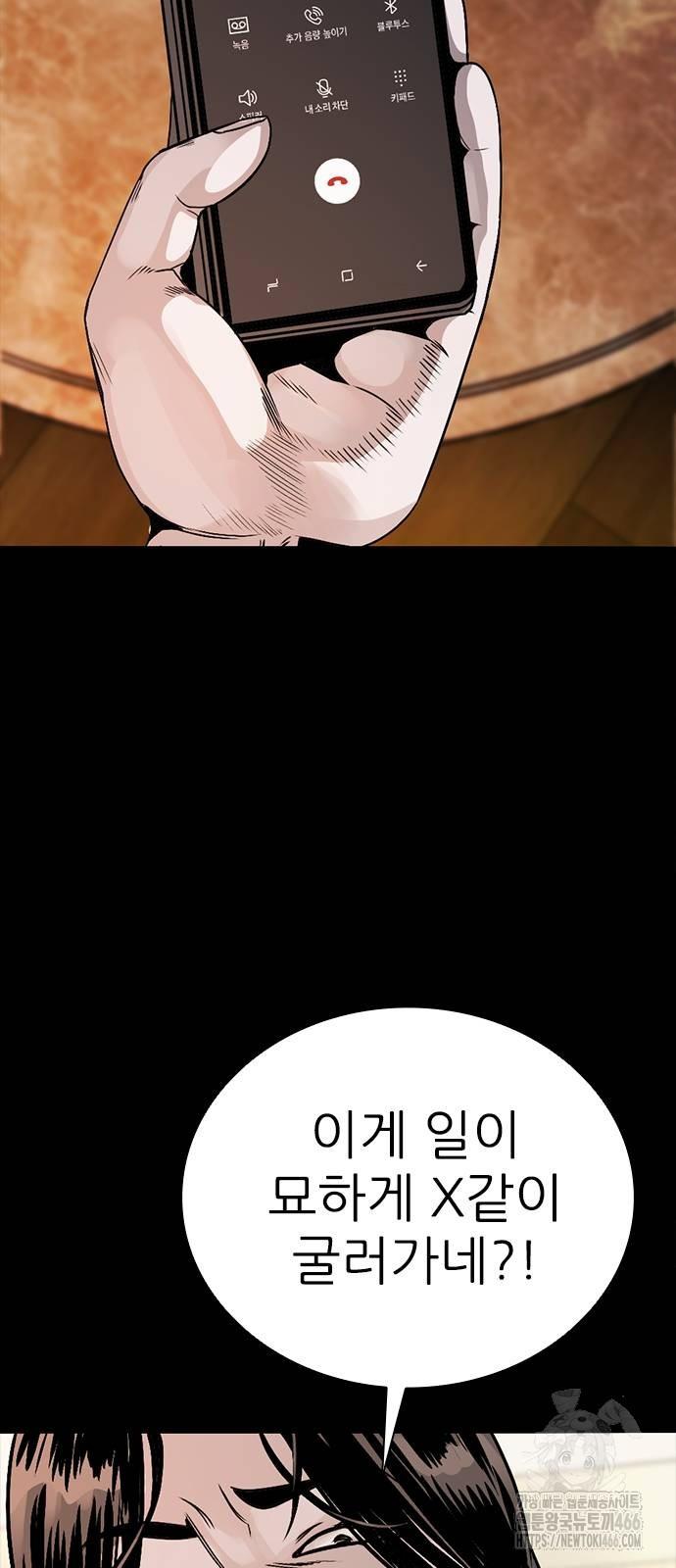 1732486658937zhuugcr2a.jpg