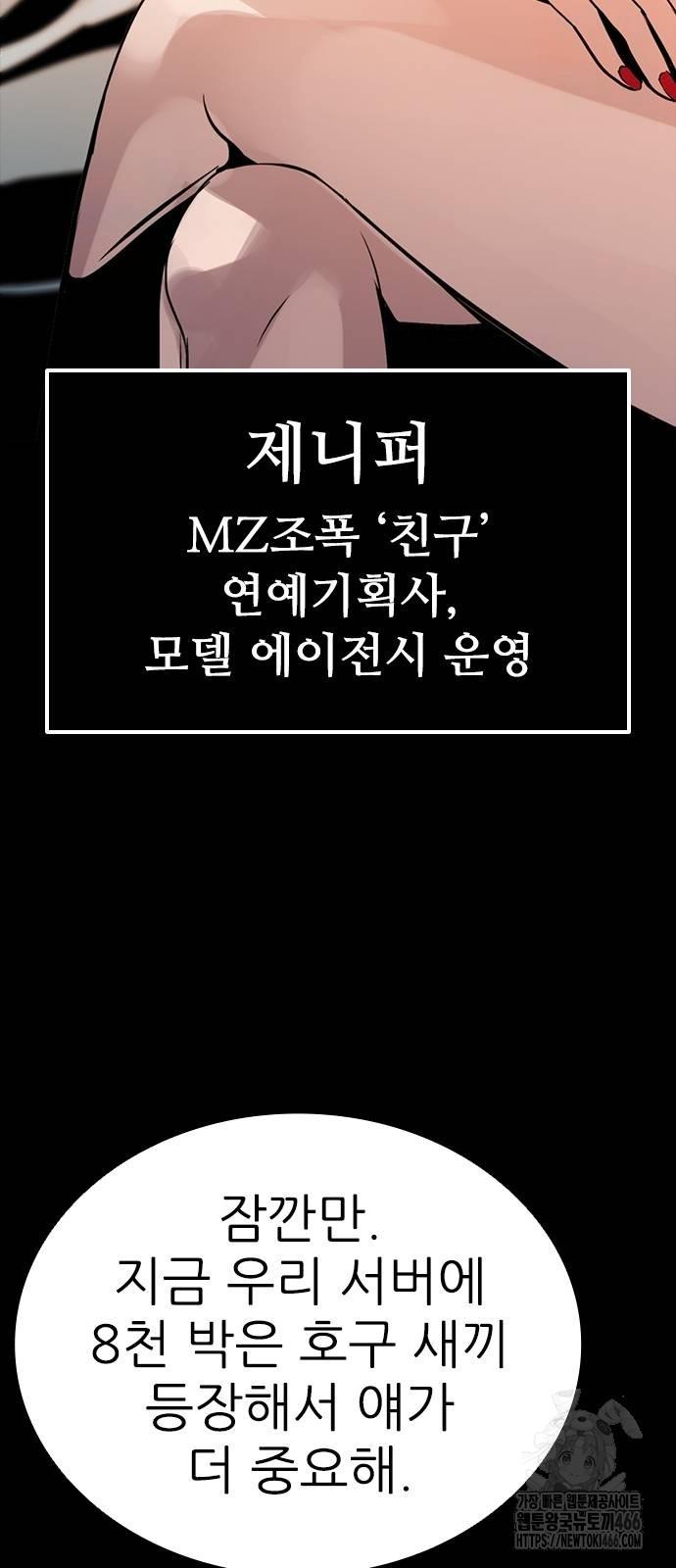 1732486667333khta50fvw2e.jpg