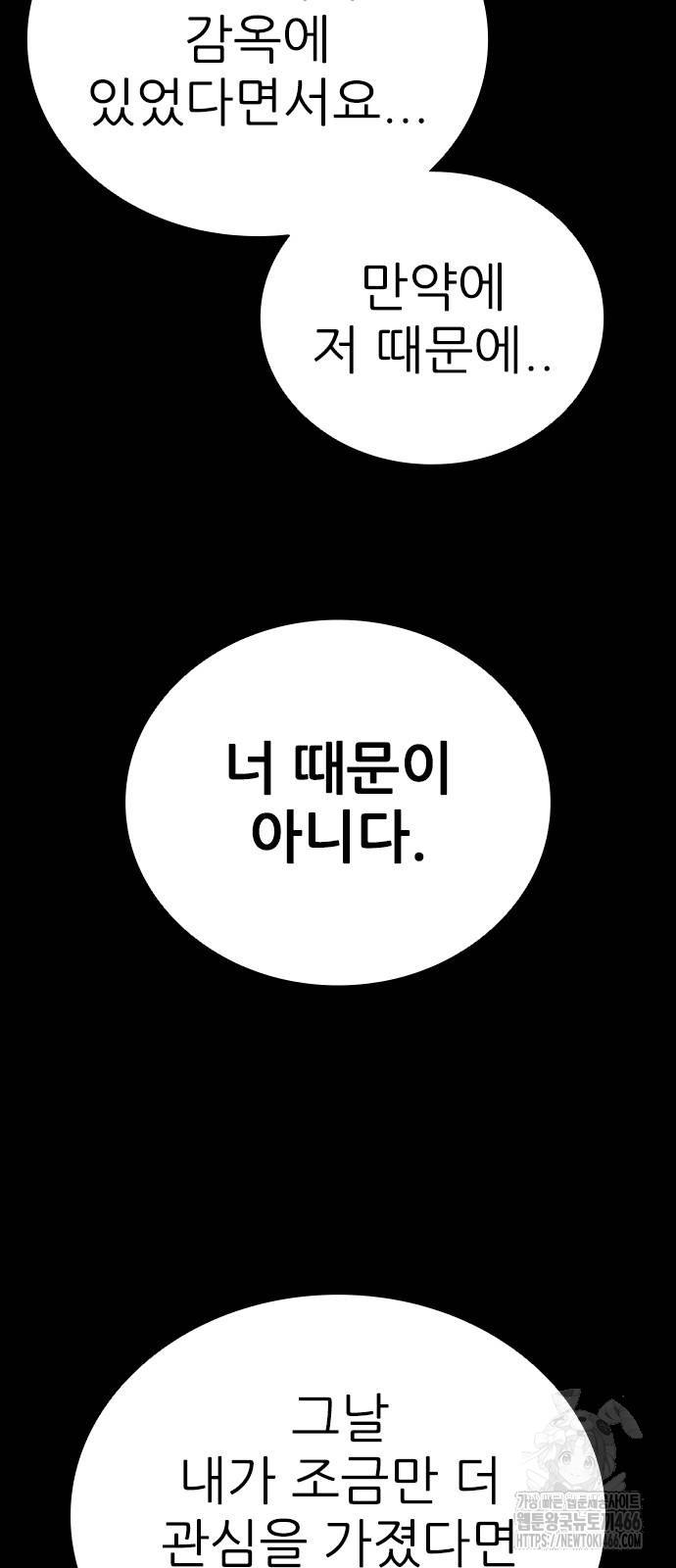 1732486683023svxznwqz2id.jpg