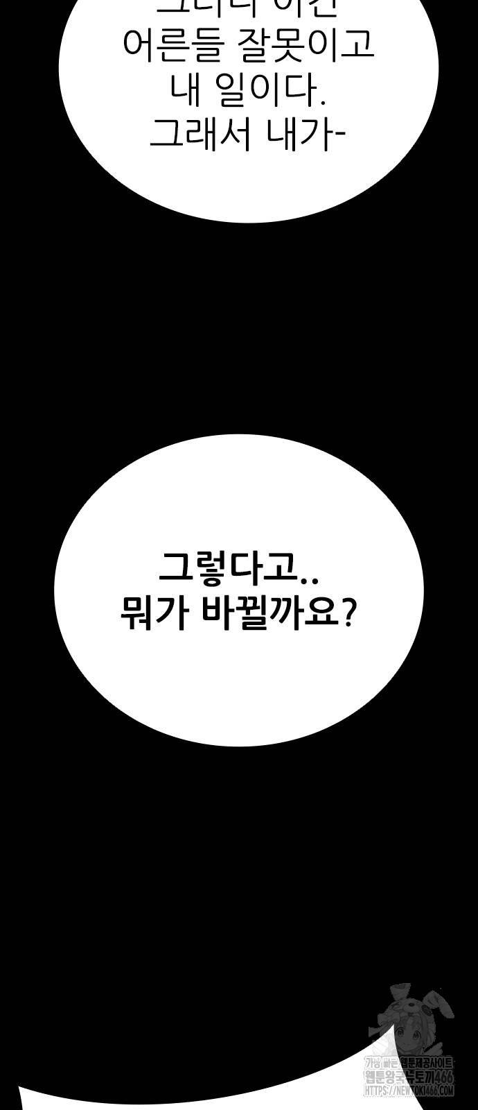 1732486683340cqemgsvkzqv.jpg