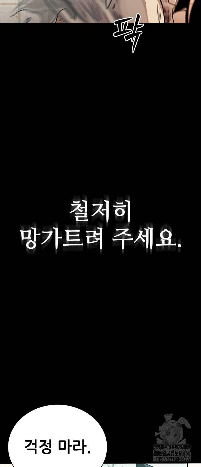 1732486703934vx6bw2qktjm.jpg