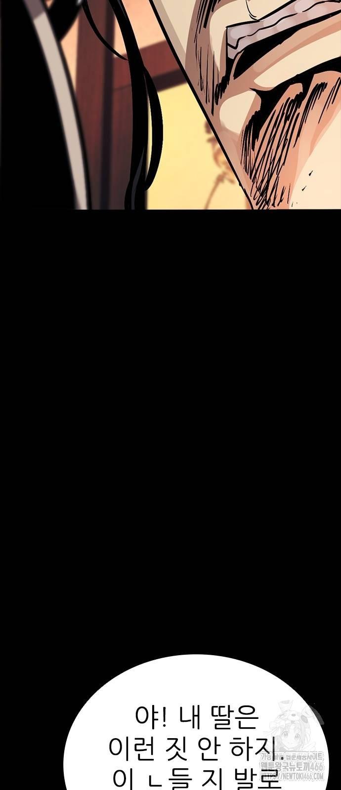 17324868190321rfkzk1td1m.jpg