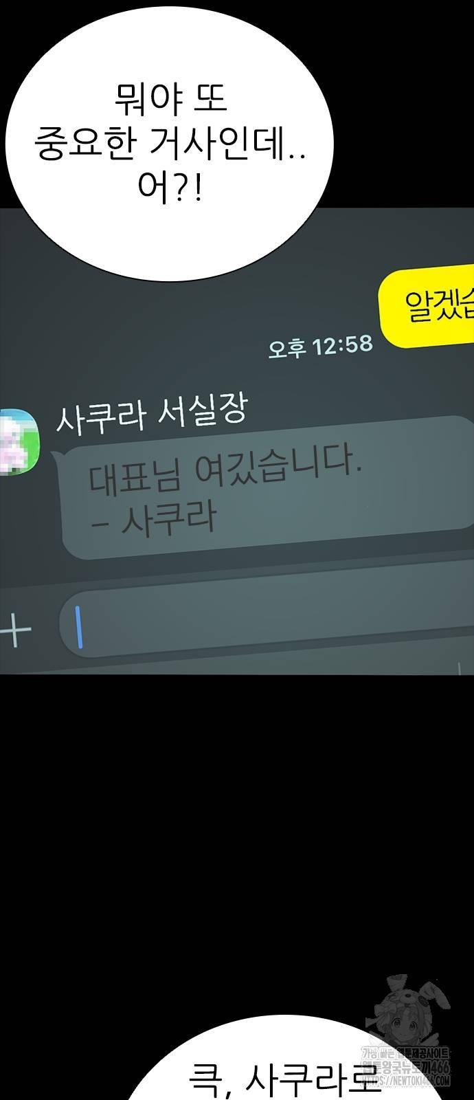 17324868291030prk5l1i5aj.jpg