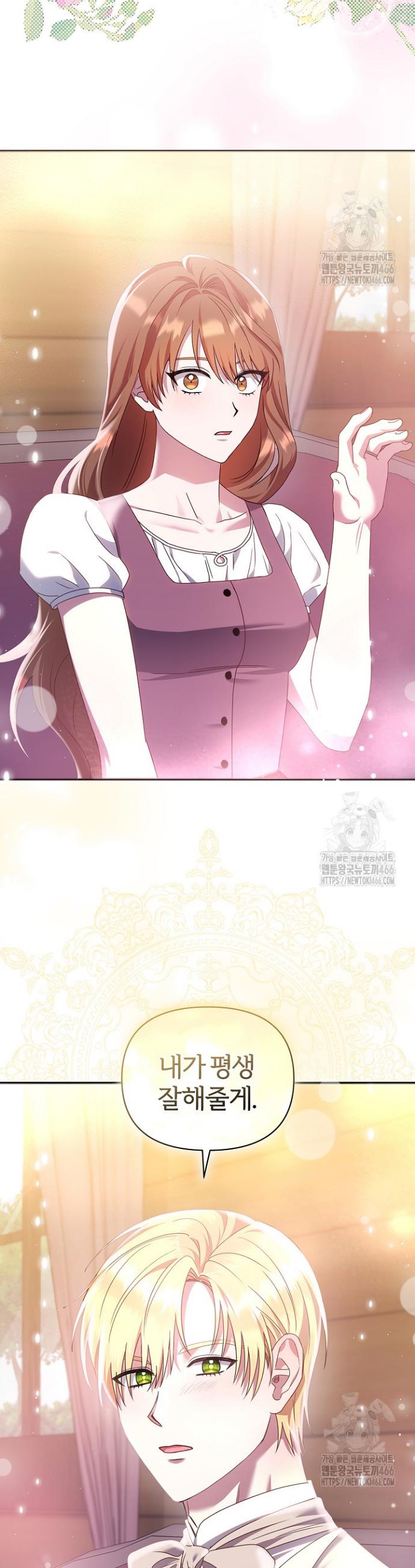 17324946140858hh43zsiv2p.jpg