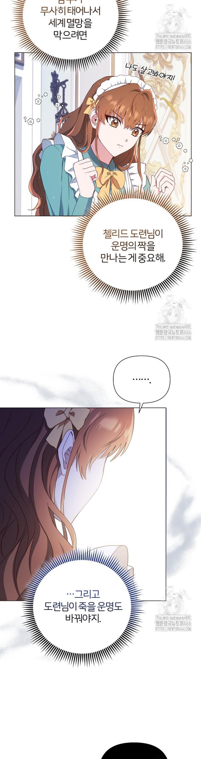 17324943074451gjvmriozgs.jpg