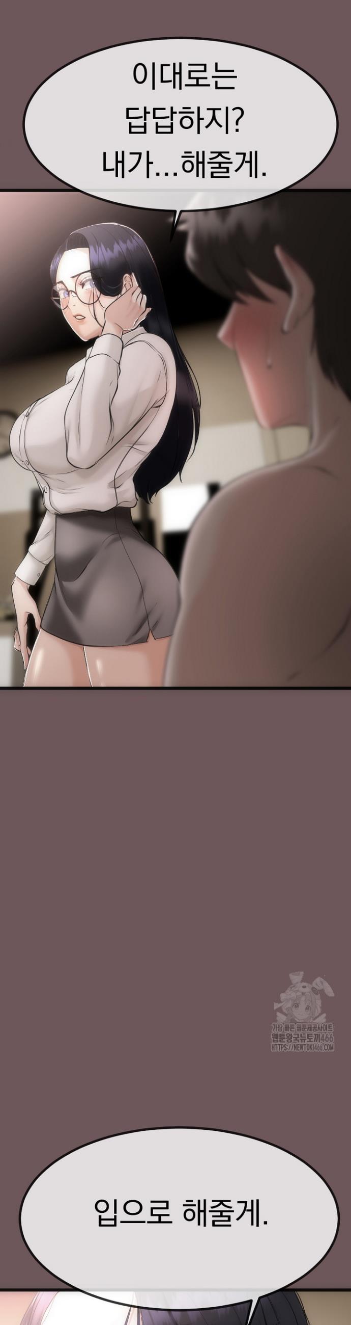 1732494507068lil7lhca9zr.jpg