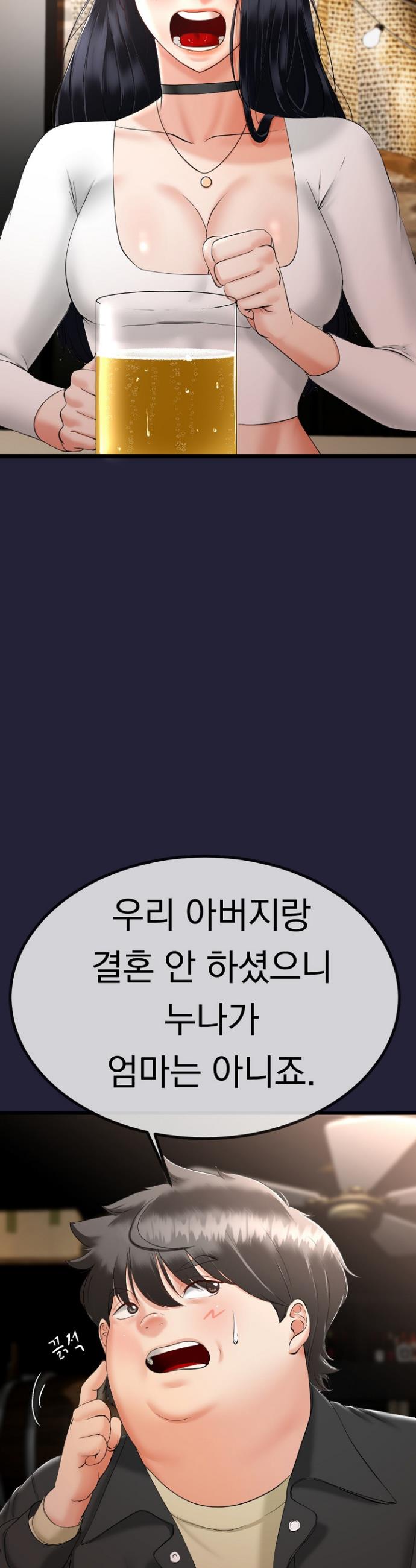 1732494517237ray1a5nsk9d.jpg