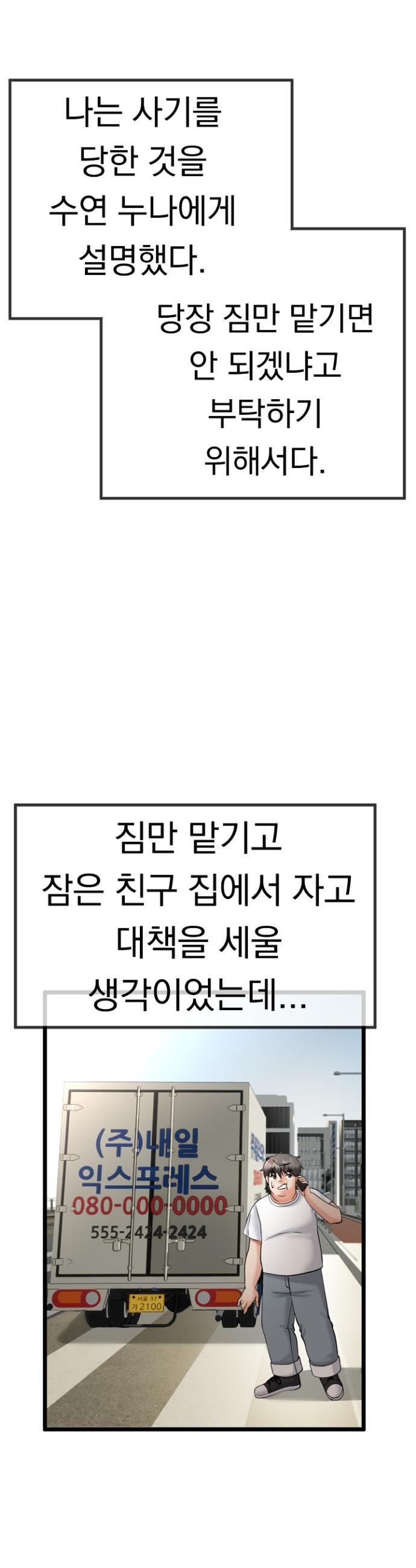 1732494569519s8ok0kye3ck.jpg