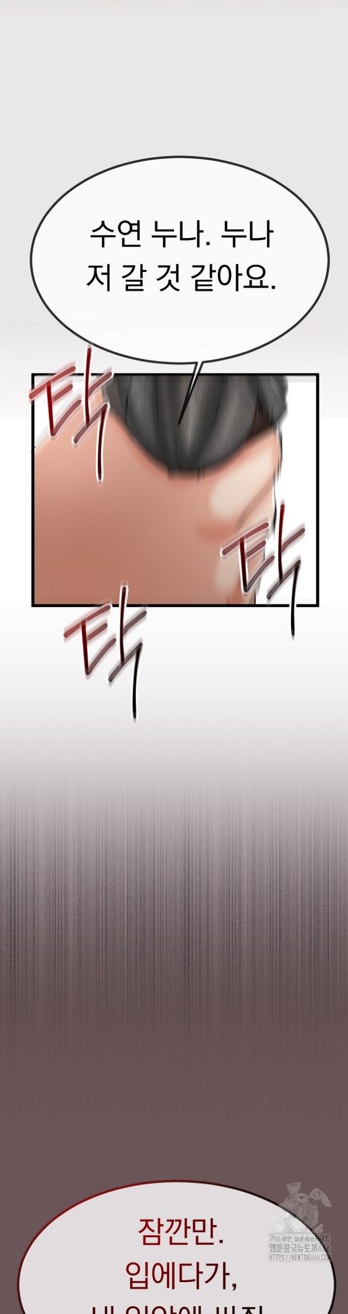 1732494581496ojqtp4n40an.jpg
