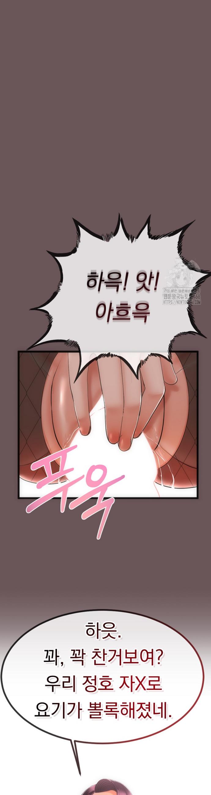 1732494582274heojprnmup.jpg