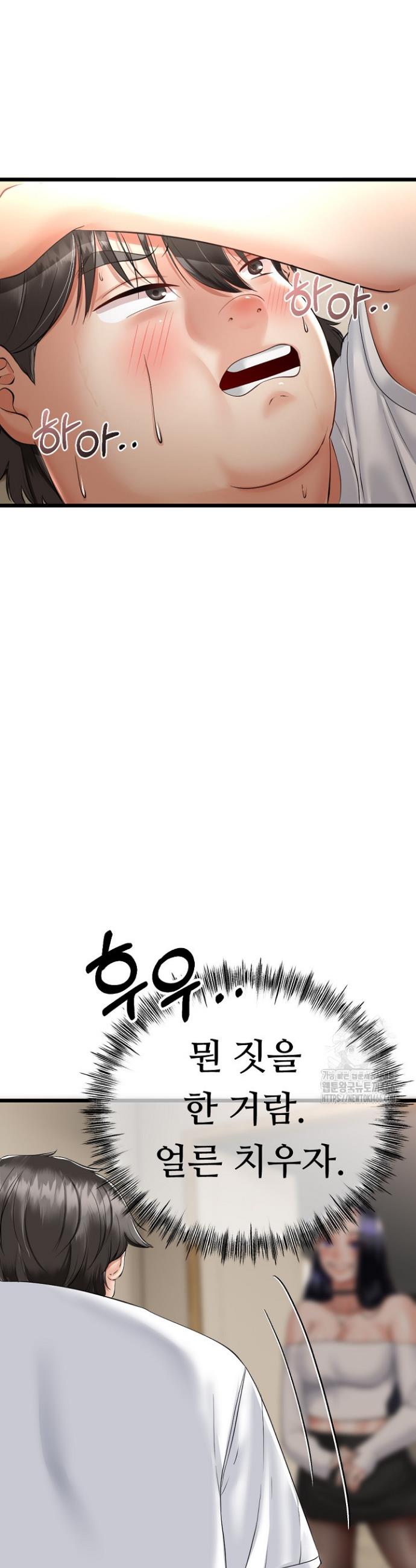 1732494583846mz8q21nqiw.jpg