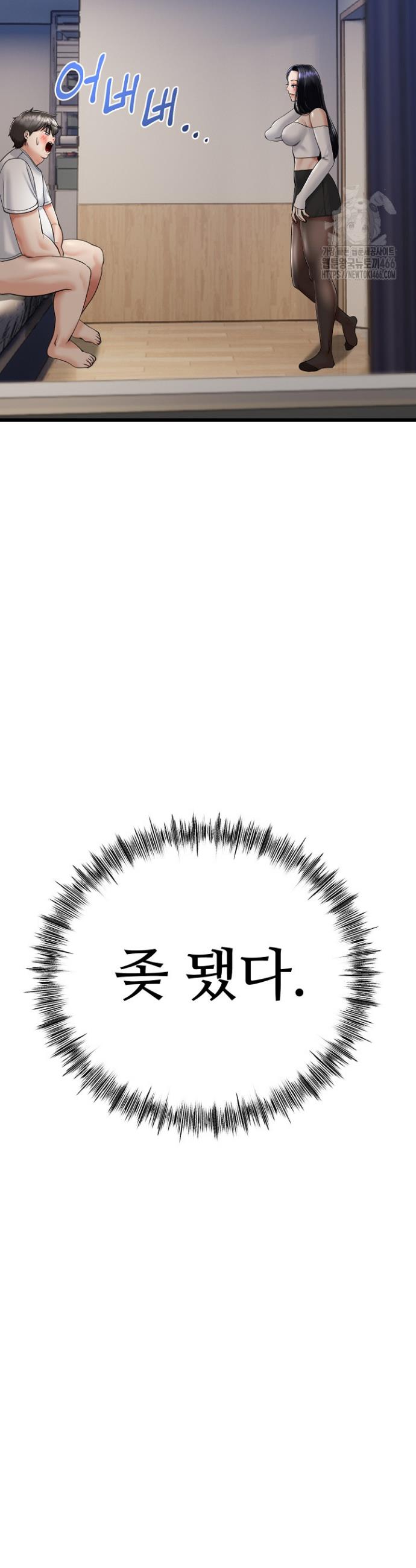17324945841562hi3nidn8ma.jpg