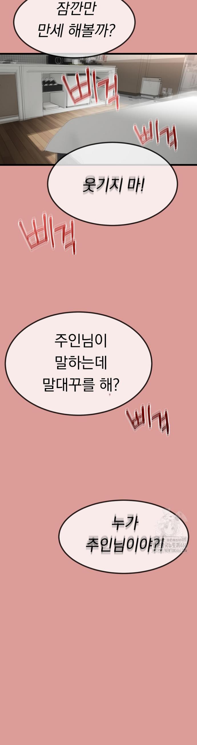 1732494688730rm1msmiyora.jpg