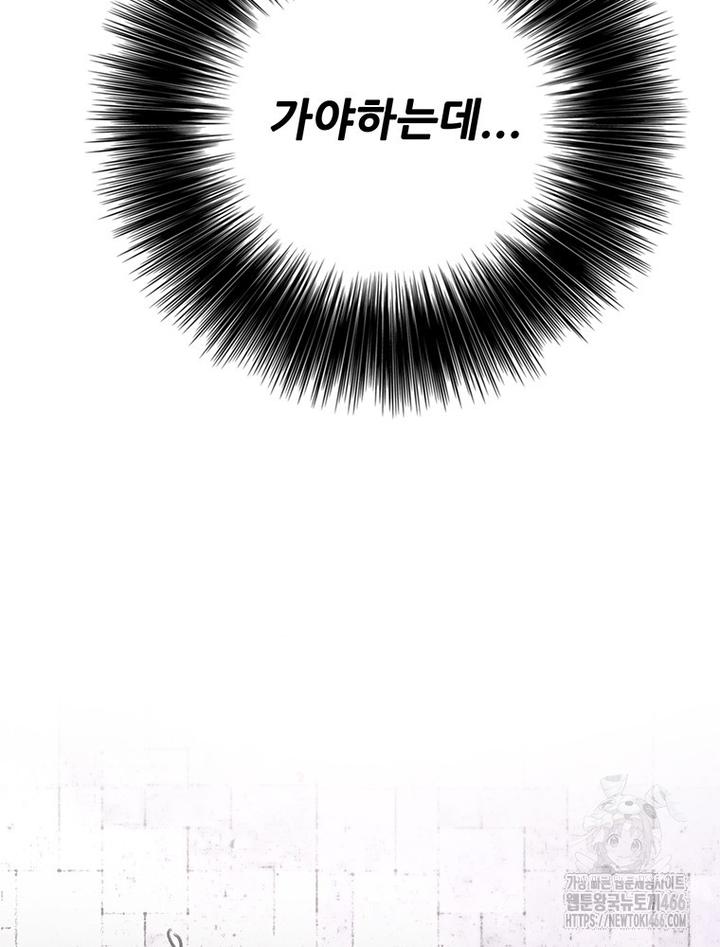1732485505224xxac795d2.jpg
