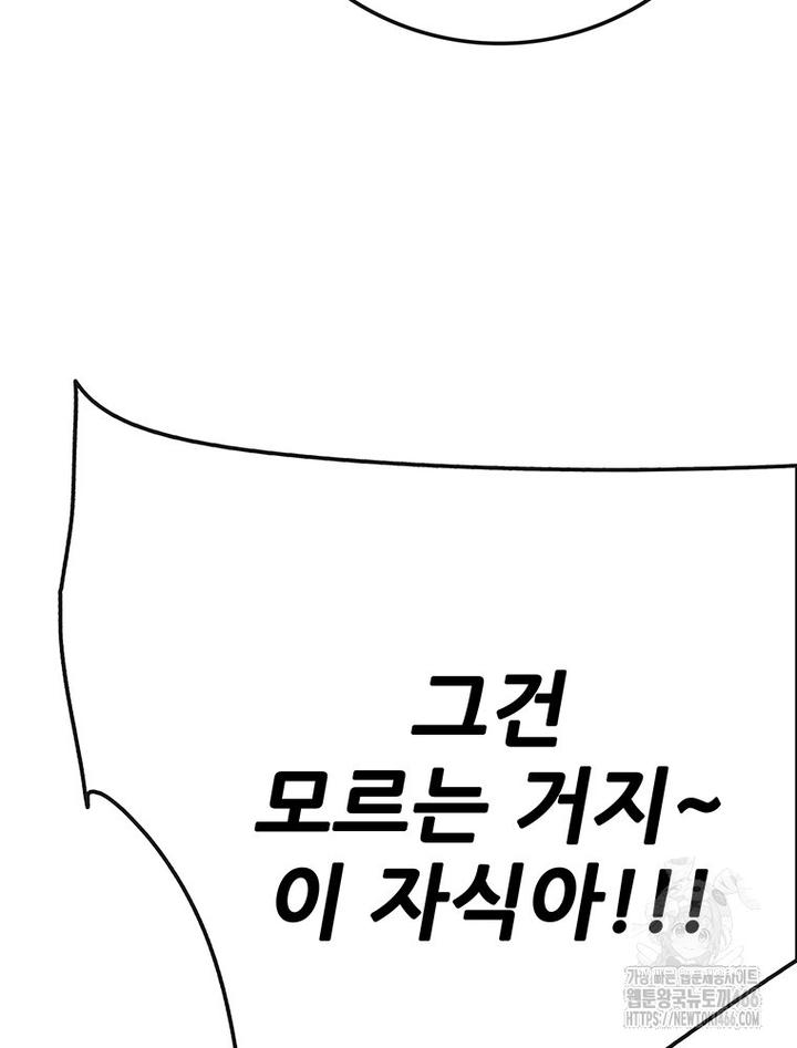 1732485510480jpqrt5j044f.jpg