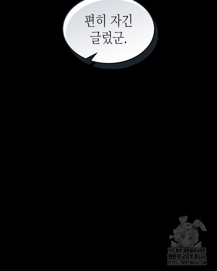 1732494333452dj4yb5rse7l.jpg