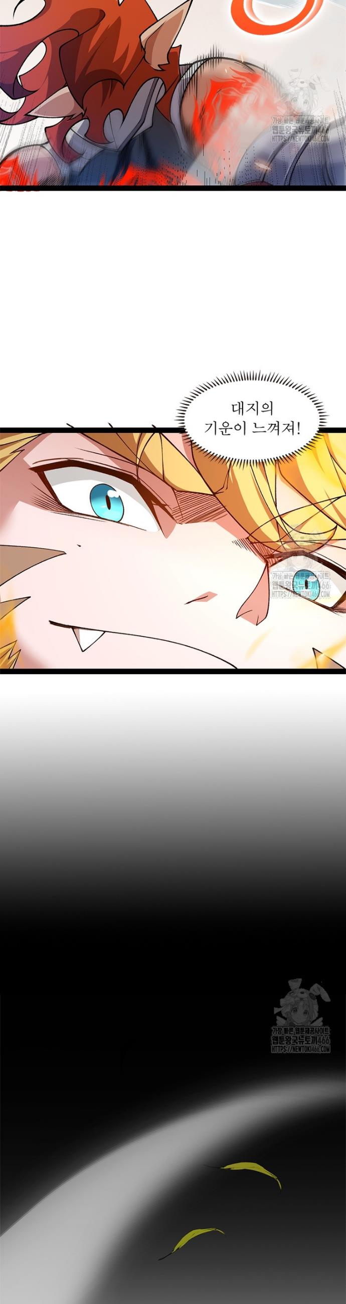 1732486800522fudednxqghu.jpg