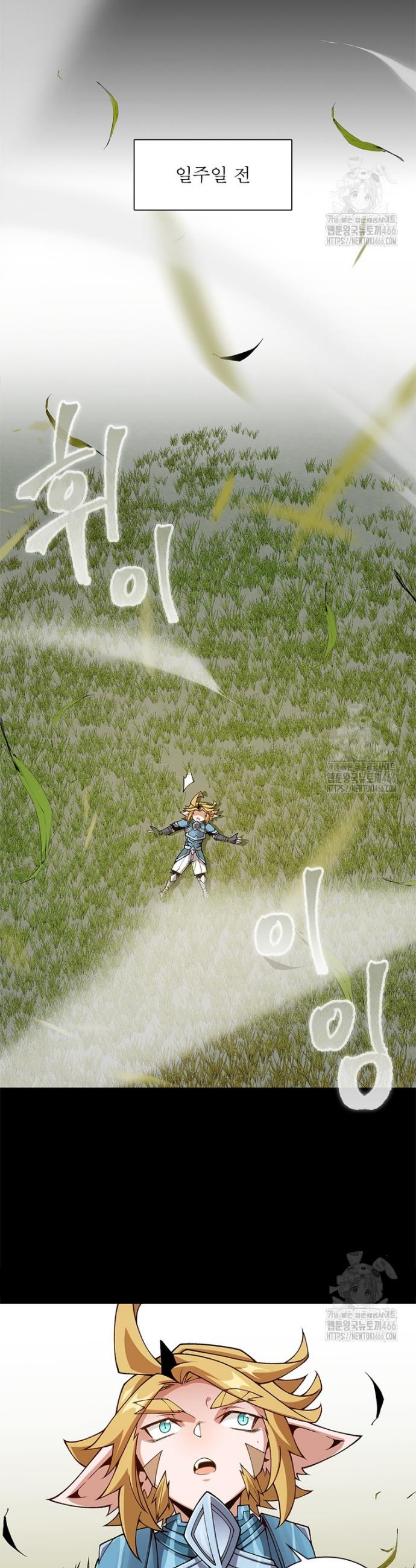 1732486800676yudx2jwbxn.jpg